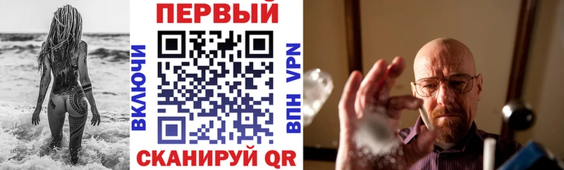 Amphetamine VHQ  Купить где  Алупка 