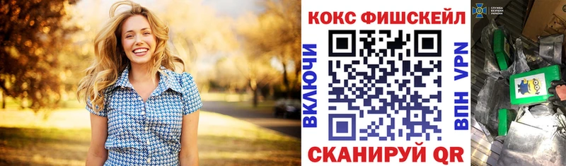 Кокаин Перу Алупка