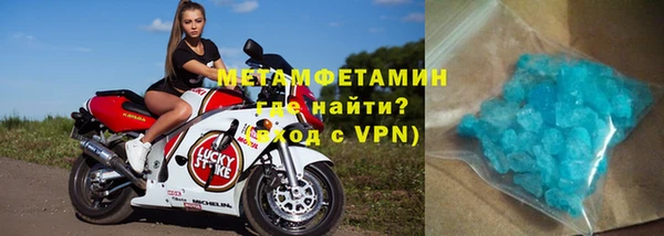 не бодяженный Балабаново