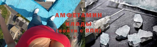 сатива Пестово