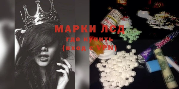 не бодяженный Балабаново