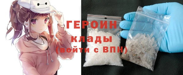 тгк Балахна