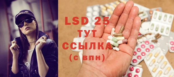 сатива Пестово