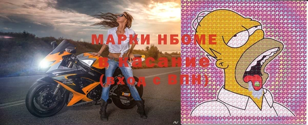 трава Баксан