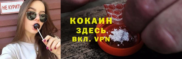 героин Вязьма