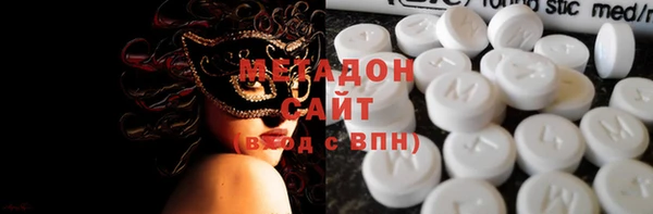 меф VHQ Вязники