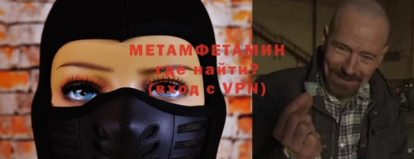 a pvp Переславль-Залесский
