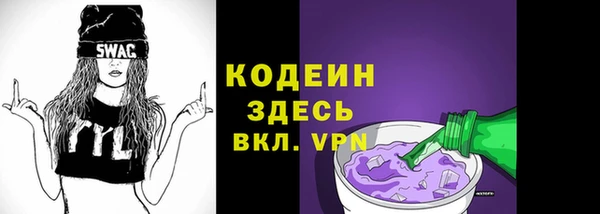 a pvp Переславль-Залесский