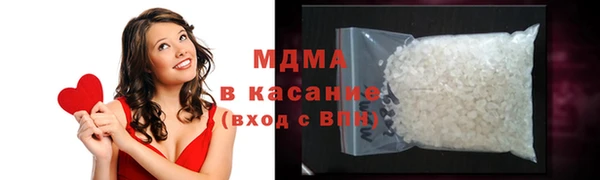 героин Вязьма