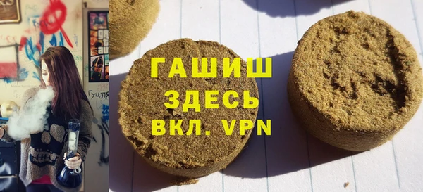 apvp Пересвет