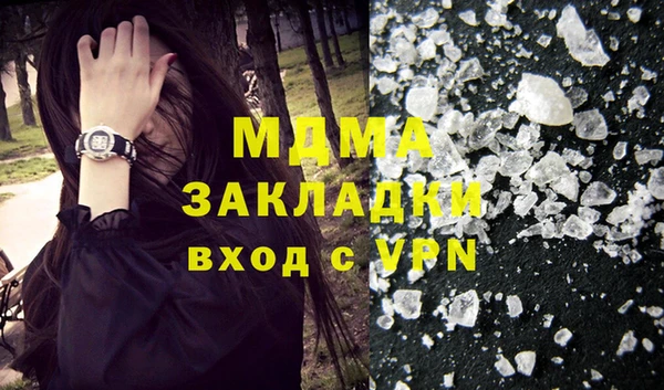 сатива Пестово