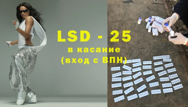 меф VHQ Вязники