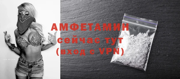 apvp Пересвет