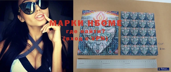 apvp Пересвет